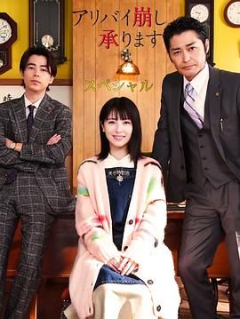 星野大战光头哥视频原版